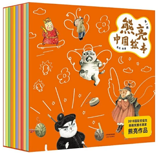 怎样制作一份图文并茂的篮球规则指南?_1