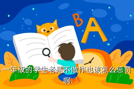 高中生怎样才能快速提升篮球技能_1